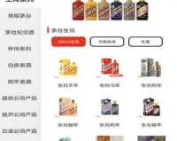 免费的行情软件网站下载- 快速获取专业工具