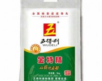 国精产品 48X 国精产品：打造独特魅力