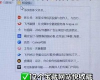 成品短视频 APP 下载推荐：这些网站不容错过