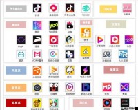 成品短视频软件网站大全 app：各类短视频平台全汇聚