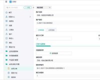 国内永久免费 CRM 系统网站：优质服务助您高效管理