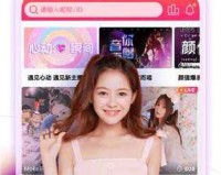 丝瓜草莓秋葵污下载旧版 APP 大全：纯净无广告的应用商店