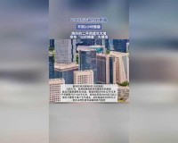 x7x7x7 任意噪：探索未知的音乐之旅