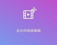 蜜芽 TV 跳转接口点击进入在线观看特点：畅享精彩内容