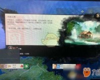 三国全面战争中如何成功招募到诸葛亮的详细方法与技巧探讨