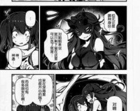 JMCOMIC1 精彩漫画不容错过