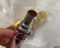 ysl 口红水蜜桃色号 6248 绝美魅力