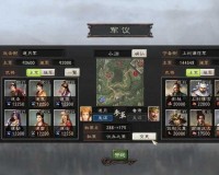 三国志 12 威力加强版操作技巧与经验分享 助你畅玩游戏