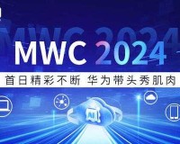 b 站推广网站入口 2024- 一键直达，精彩不断