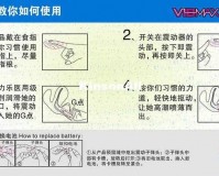 一夹一放怎么用：轻松上手的实用技巧