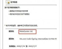 我叫 MT4 预约礼包领取途径大揭秘 究竟在哪里可以领取呢