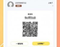 侠玩app怎么用侠玩app下载地址