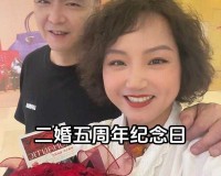 二婚后前夫又回来了 1v2 如何平衡精品资源更新大喜：该怎么办