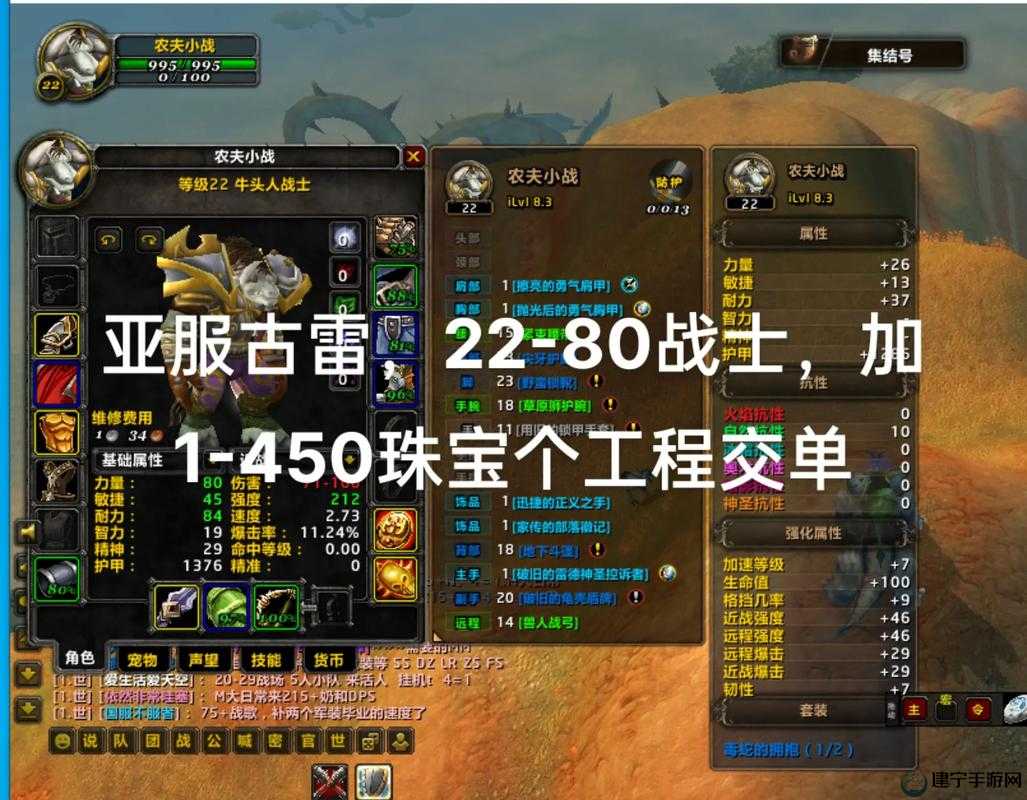 魔兽世界怀旧服会开70级么