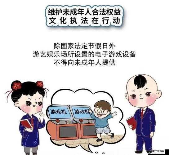 已满十八带好纸巾从此转人：前方高能，未成年人请在家长陪同下观看