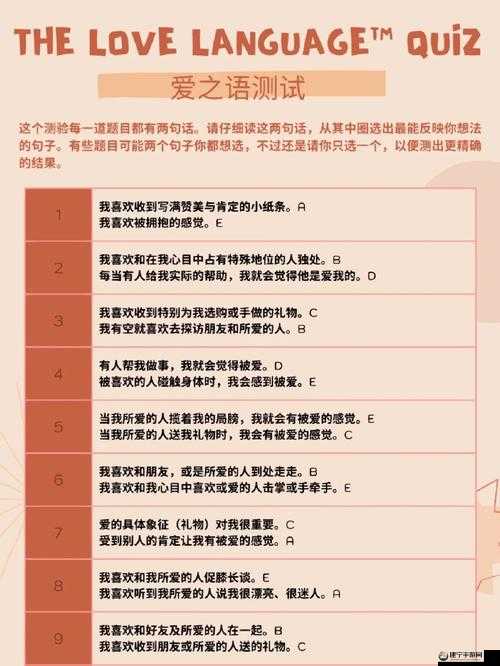 女生那里可以放多少支笔中文字幕已成为语言偏好之探讨