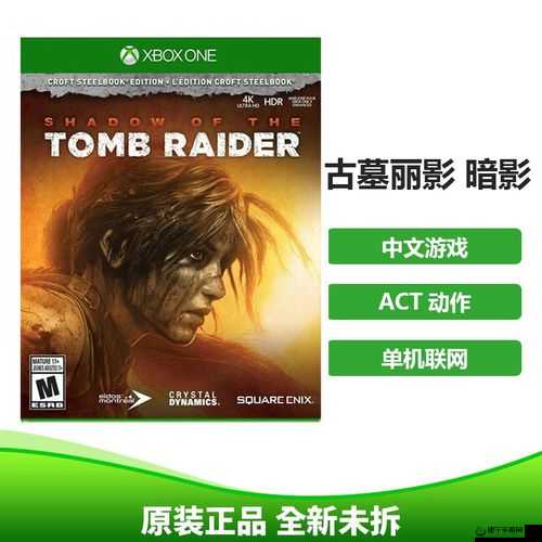 Xbox-One 播放 DVD 碟片，轻松享受高清体验