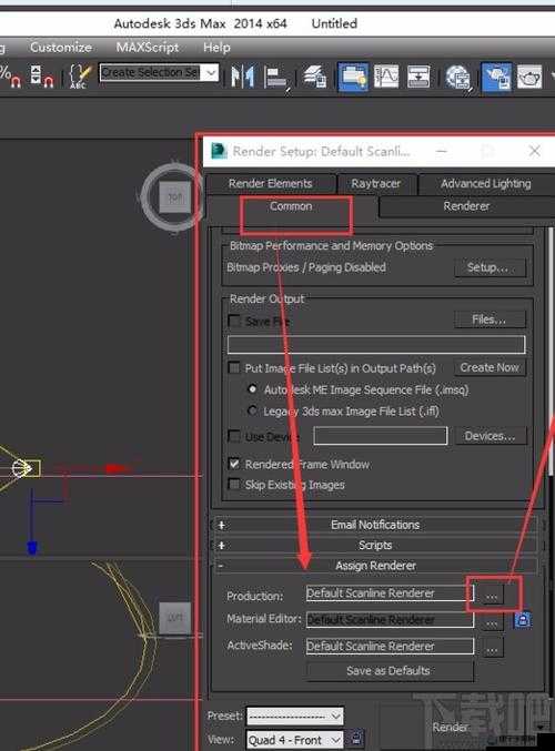 深入 3DSTUDIOMAX 技巧与应用探索