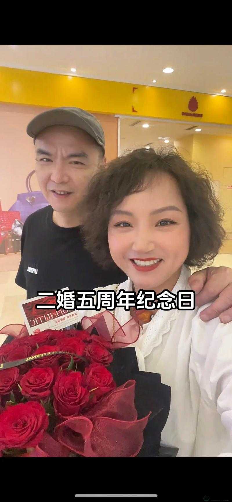 二婚后前夫又回来了 1v2 如何平衡精品资源更新大喜：该怎么办