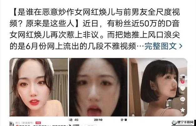 打扑克不盖被子的背后正式宣布推出全新系列网红主播