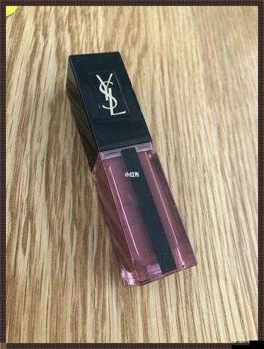 ysl 千人千色 t9t9t9t9 唇膏魅力无限