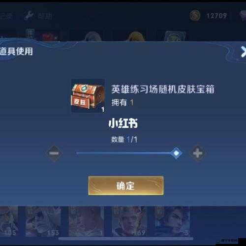 王者荣耀绝悟挑战第18关怎么过攻略