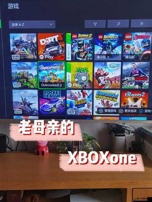 Xbox One 免费看电影充话费啦