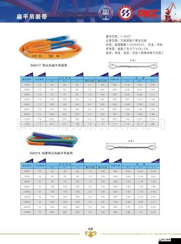 JMR119 色带完美匹配：打印质量的可靠保障