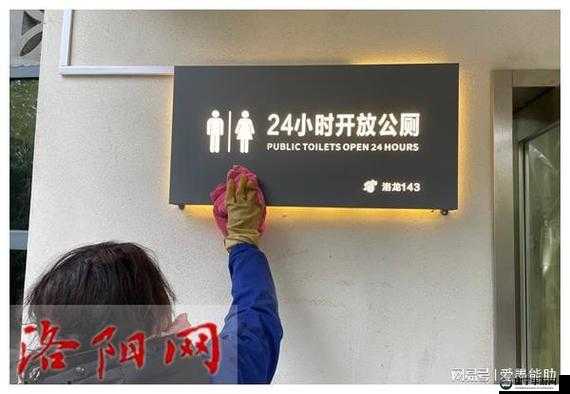 被夹在中间当磨心最后会怎样：已连续开放 24 小时，以用户为中心