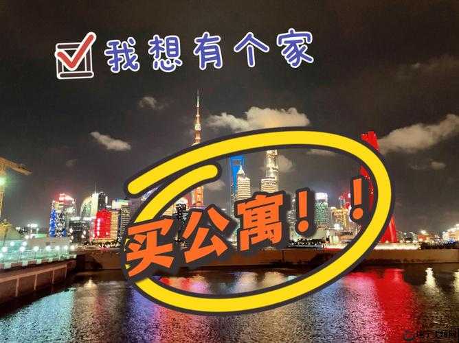 找一个大叔玩玩还是找个家：到底该如何选择