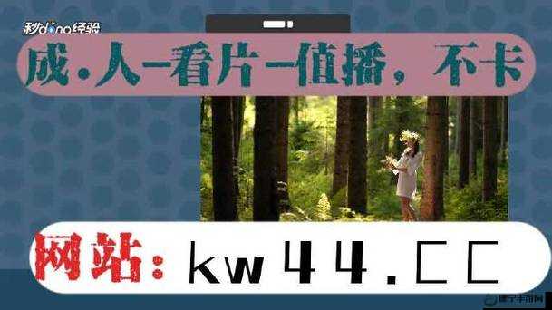 向日葵视频app官网安卓下载正招募优质主播-斗鱼一姐透露将加入