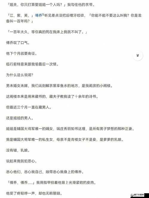 小扫货水叫不出来最简单处理方法