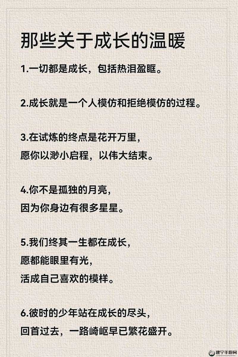 三门同开的感觉怎么形容：独特体验之探讨