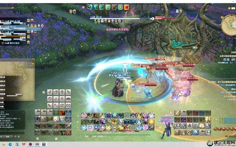 ff14水妖马艾恩巴尔坐骑怎么获得 ff14水妖马艾恩巴尔获取方法