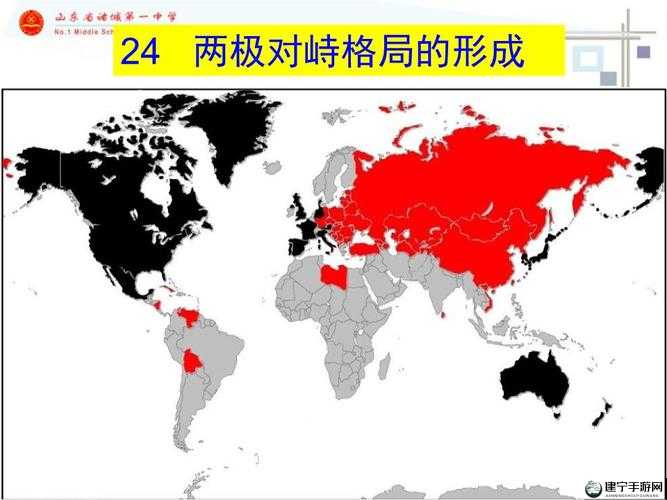 中国vs韩国vs美国vs日本：国际局势风云变幻