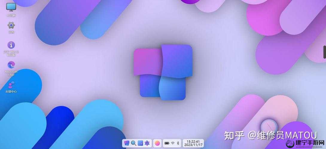 高清 Windows 免费版：全新体验来袭