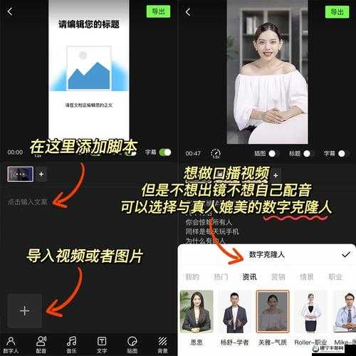 成品禁用短视频 APP 大全 IOS ：优质资源汇总