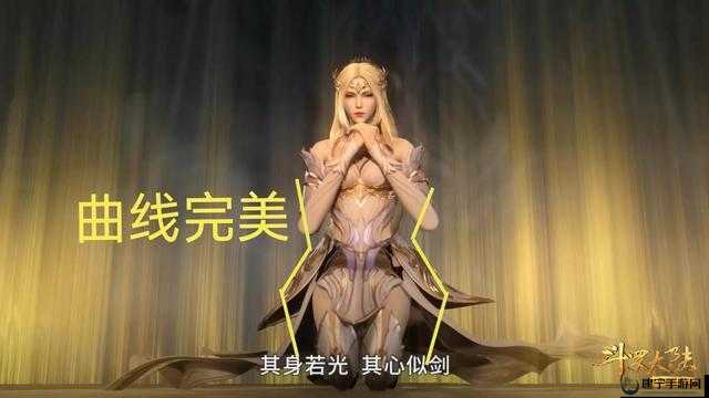 唐三插曲千仞雪不亦说乎 MBA：别样精彩解读