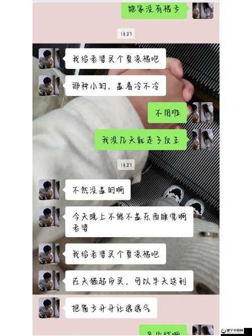 把班长拉去没人的地方吃饭怎么办：一场尴尬的邀约