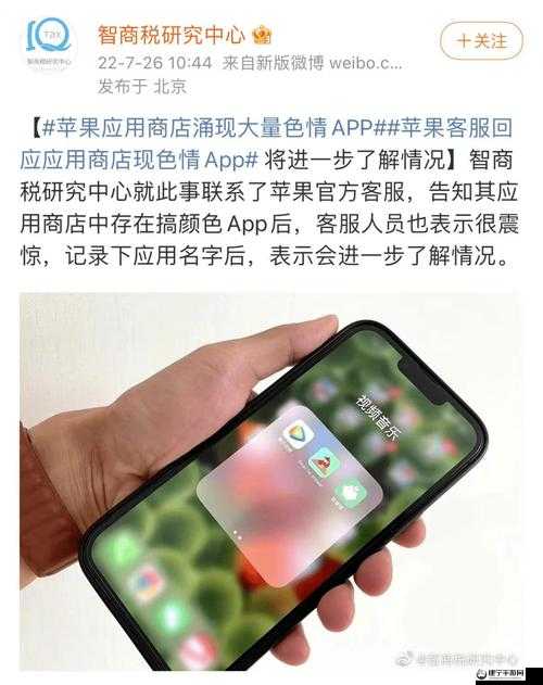 黄金网站 APP 免费视频下载及相关资源