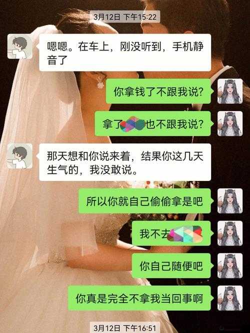 老公亲我私下，我这样回应他