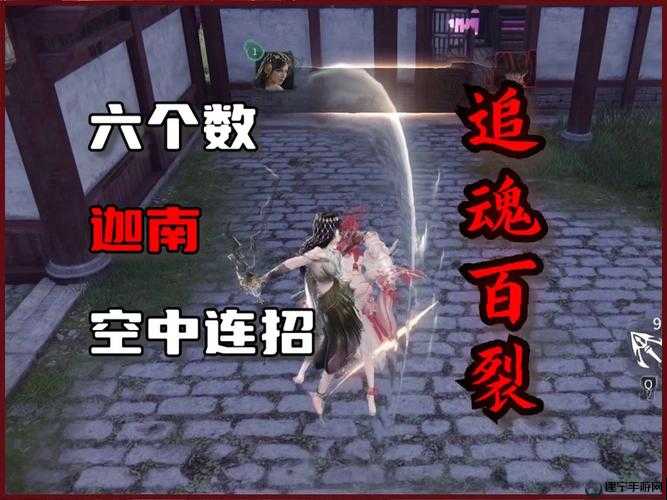 救赎之地大魔导师攻略 技能使用及连招教学