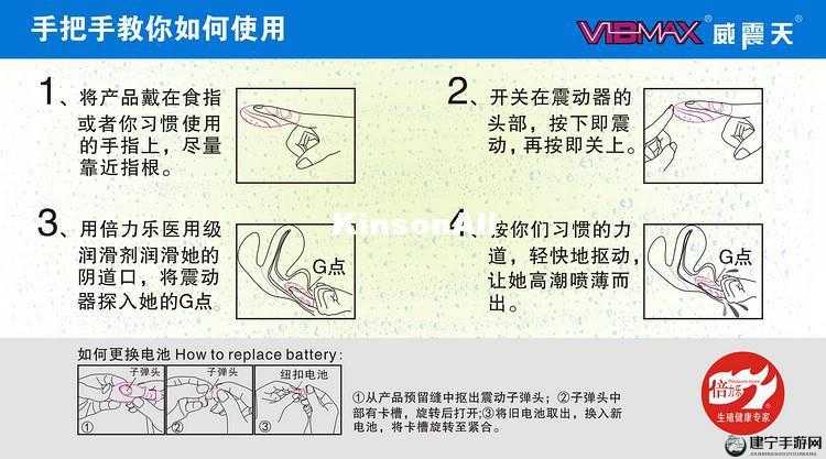 一夹一放怎么用：轻松上手的实用技巧