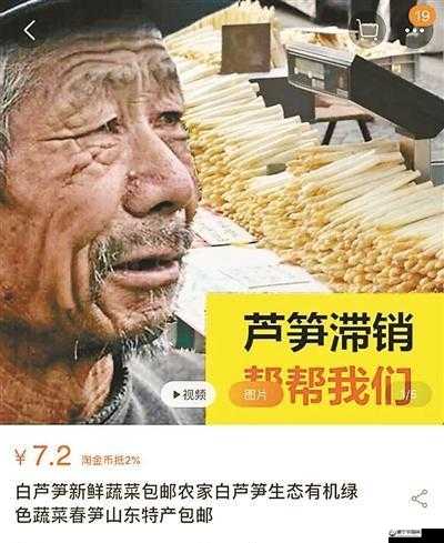 大爷称在帮你排毒，无需其他改动