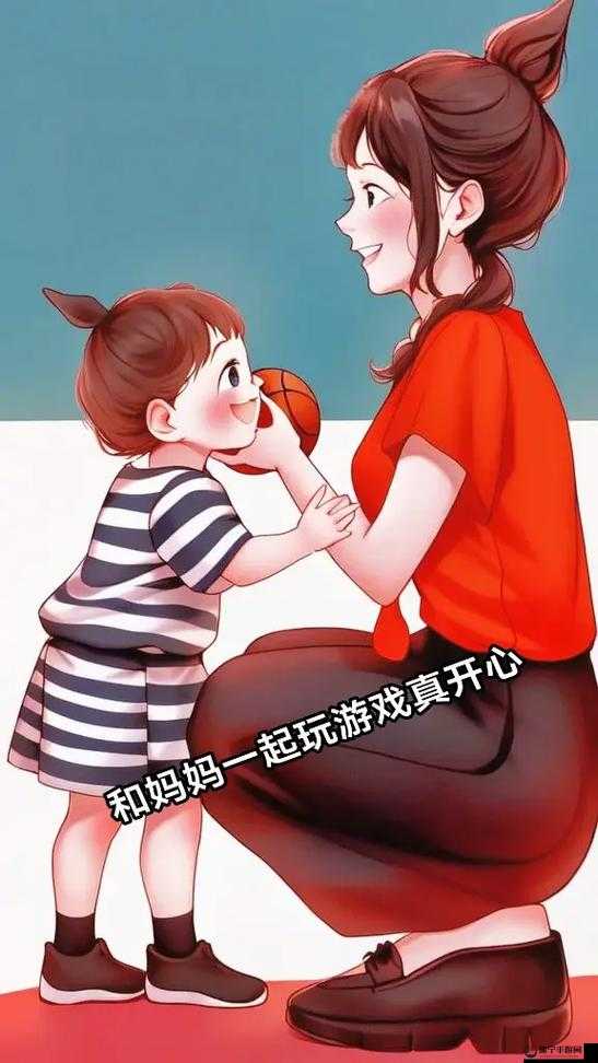 带老婆玩多人游戏：真开心呀