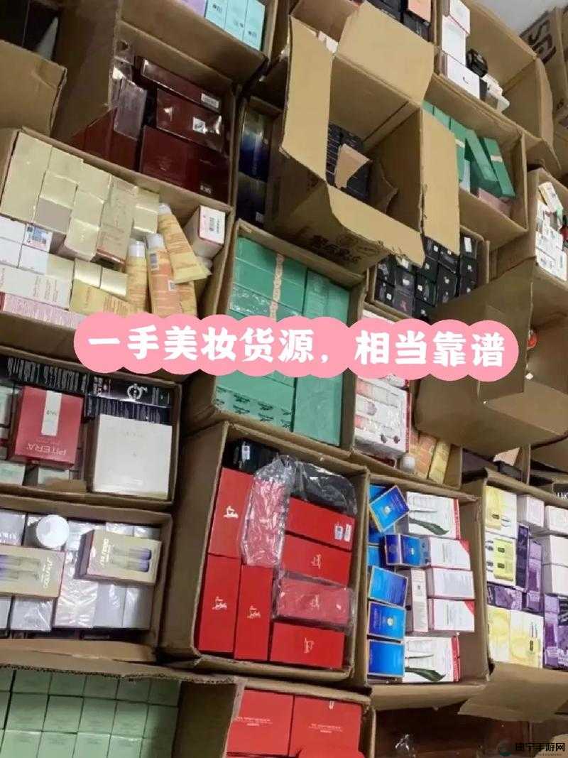 精产国品一二三产品在哪买：购买渠道汇总