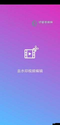 蜜芽 TV 跳转接口点击进入在线观看特点：畅享精彩内容