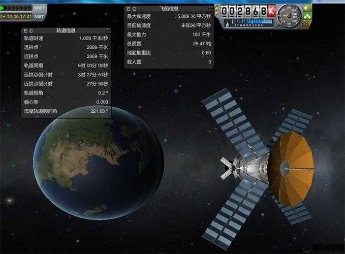 坎巴拉太空计划同步轨道卫星数据解析与心得