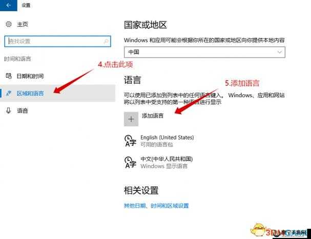 极限竞速 6 巅峰登录遇阻该如何解决应对之策探讨