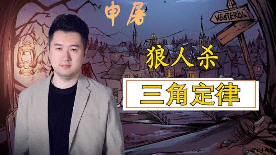 申屠正面对决视频来袭，谁是申屠引发激烈交锋大揭秘